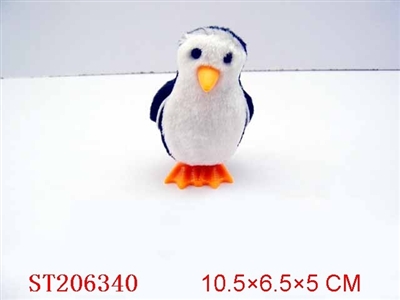WINDING UP PENGUIN - ST206340