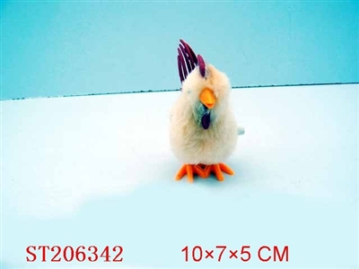 WINDING UP CHANTICLEER - ST206342