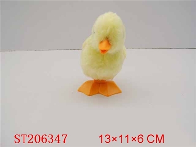 WINDING UP DUCK - ST206347