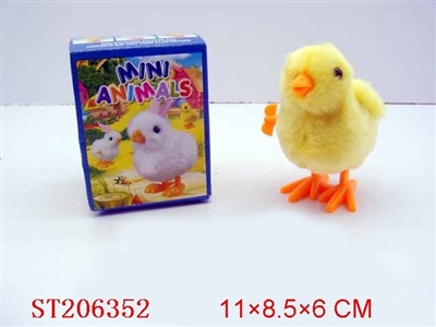 WINDING UP HEN - ST206352