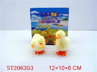 WINDING UP DUCK - ST206353
