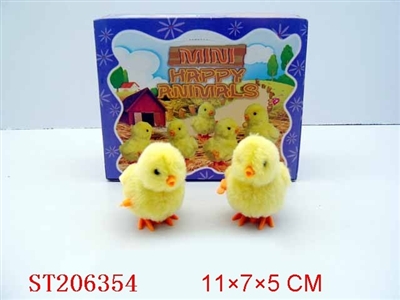 WINDING UP HEN - ST206354