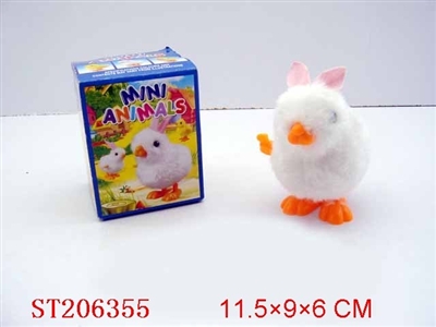 WINDING UP RABBIT - ST206355