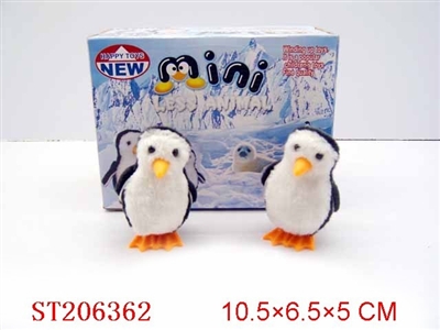 WINDING UP PENGUIN - ST206362