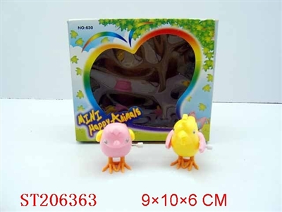WINDING UP ANIMAL - ST206363