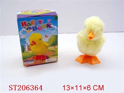 WINDING UP ANIMAL - ST206364