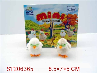 WINDING UP HEN - ST206365