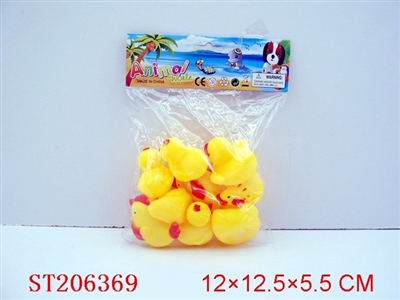 SOFT PLASTIC ANIMAL - ST206369