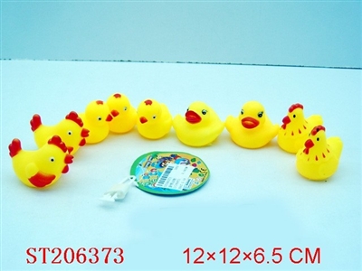 SOFT PLASTIC ANIMAL - ST206373