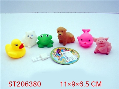 SOFT PLASTIC ANIMAL - ST206380