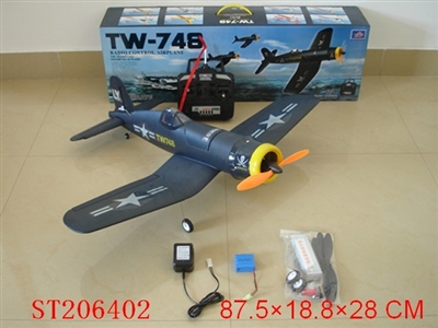 RECHARGEABLE R/C 4 FUNCTIONED BATTLEPLANE(FREQUENCY MODULATION, INCLUDES BATTERY, CE) - ST206402