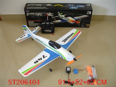4CH FM R/C F3A HIGHT STUNT FLYING PLANE - ST206404