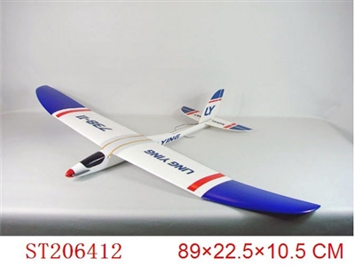 3CH R/C PLANE (Soaring eagle) - ST206412