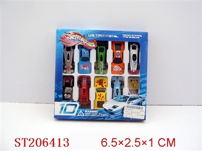 10PCS DIE-CAST CAR - ST206413