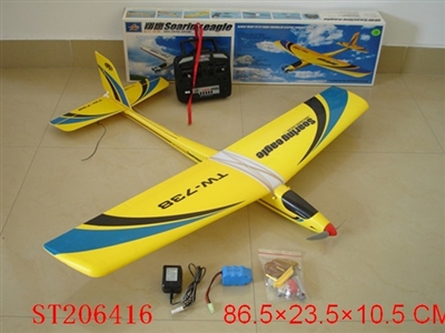 3CH R/C PLANE (Soaring eagle) - ST206416
