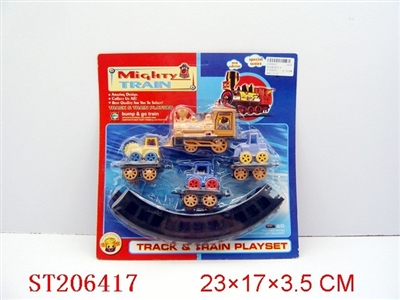 B/O TRAIN AND ORBIT - ST206417