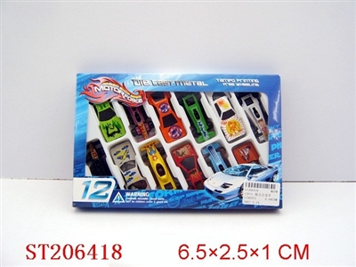 12PCS DIE-CAST CAR - ST206418