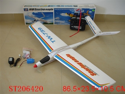 3CH R/C SOARING EAGLE MODEL AIREPLANE(WITH CHARGER) - ST206420