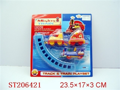 MULTIFUNCTIONAL B/O CHRISTMAS TRAIN - ST206421
