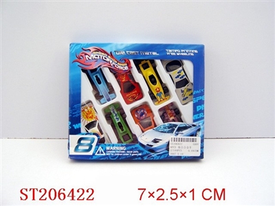 8PCS DIE-CAST CAR - ST206422