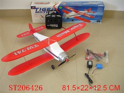 RECHARGEABLE R/C 3 FUNCTIONED AEROTRANSPORT (FREQUENCY MODULATION, INCLUDES BATTERY) - ST206426