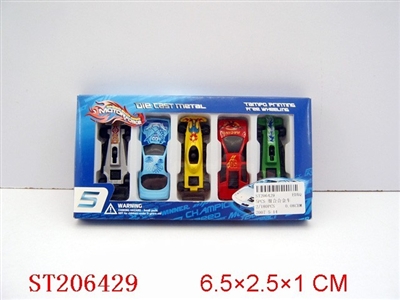 5PCS DIE-CAST CAR - ST206429