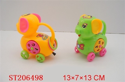 PULL LINE PIG(3 COLORS ASSORTED) - ST206498