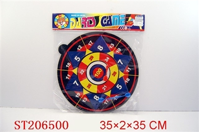 MAGNETIS DARTS SET (2 STYLES ASSORTED) - ST206500
