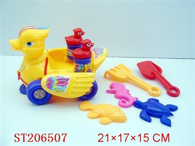 BEACH TOOL - ST206507