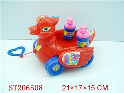 BEACH TOOL - ST206508
