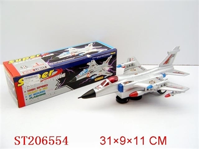 B/O FREEWAY PLANE - ST206554
