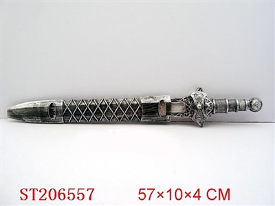 BRONZE-COLOURED SWORD WITH SOUND(2 COLORS) - ST206557