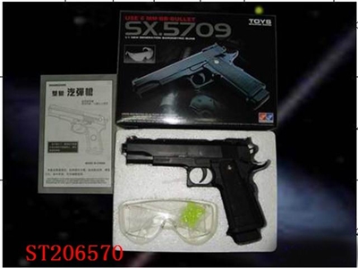 BB GUN - ST206570