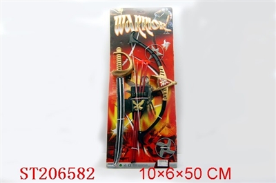 SWORD - ST206582