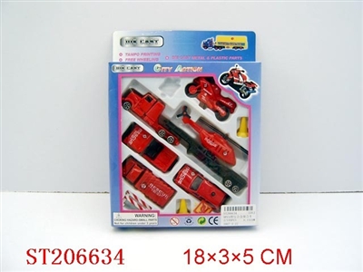 9PCS滑行合金组合车 - ST206634