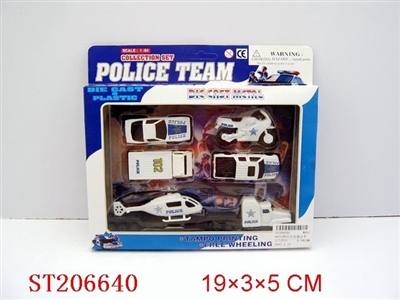 SLIDING ALLOY CAR(6 PCS) - ST206640