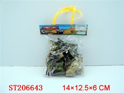 MILITARY SET - ST206643