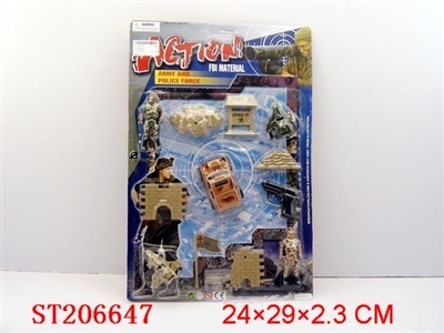 MILITARY SET - ST206647