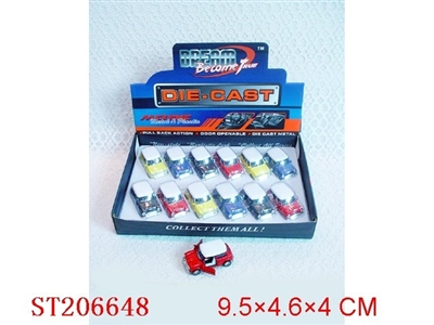 Pull back METAL Car 12PCS - ST206648