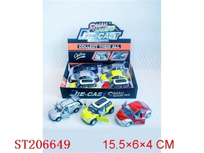 METAL SET  6PCS - ST206649