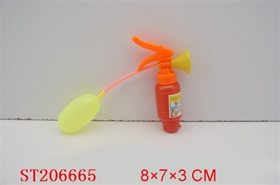 WATER GUN FIRE EXTINGUISHER - ST206665