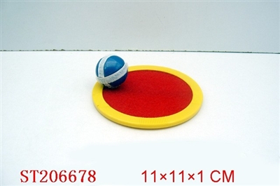 CASTMEET WETBALL - ST206678
