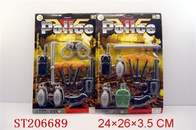 POLICE PLAY SET(2 STYLES ASSORTED) - ST206689