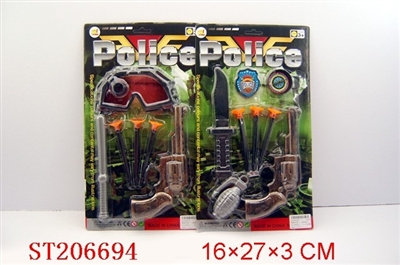 POLICE PLAY SET(2 STYLES ASSORTED) - ST206694