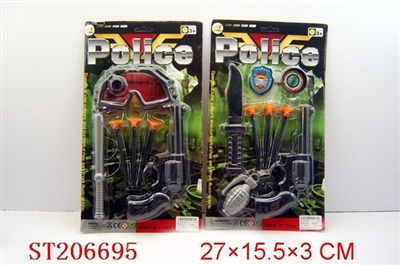 POLICE PLAY SET(2 STYLES ASSORTED) - ST206695
