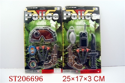 POLICE PLAY SET(2 STYLES ASSORTED) - ST206696