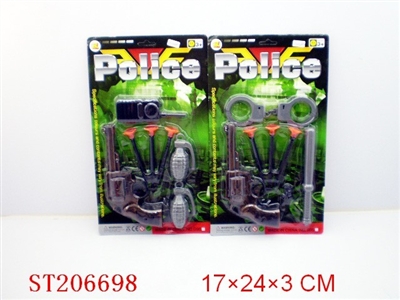 POLICE PLAY SET(2 STYLES ASSORTED) - ST206698