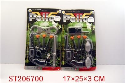 POLICE PLAY SET(2 STYLES ASSORTED) - ST206700