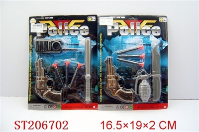 POLICE PLAY SET(2 STYLES ASSORTED) - ST206702