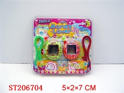 ELECTRIC PET PLAYGAME WITH INFRARED - ST206704